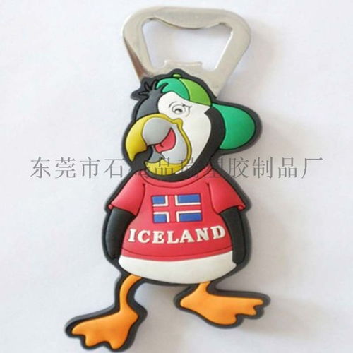 創意實用并行 東莞市石碣品瑞塑膠制品廠打造定制PVC軟膠卡通開瓶器
