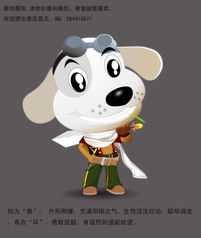 環球數字狂歡谷的奇幻動漫王國 一次創意走進數字世界的冒險